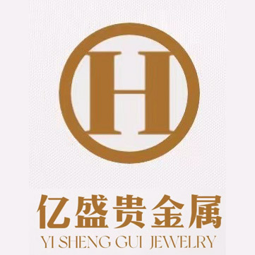 亿胜贵金属